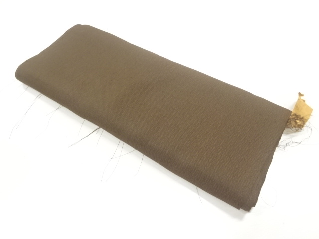 JAPANESE KIMONO / ANTIQUE WOVEN-PATTERN KIMONO ARAIHARI